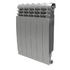 Royal Thermo BiLiner 500 Silver Satin