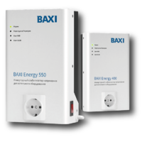  BAXI Energy 600 инверторный купить в Нижнем Новгороде