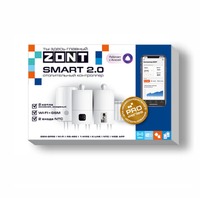  Контроллер ZONT SMART 2.0 купить в Нижнем Новгороде