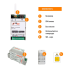 Термостат MY HEAT GSM