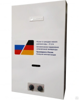 Газовая колонка WERT 13P купить в Нижнем Новгороде
