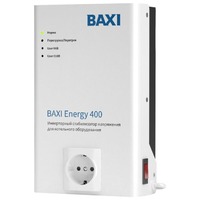  BAXI Energy 400 инверторный купить в Нижнем Новгороде